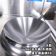 Commercial Grade Induction Stove Special Iron Wok Hotel Cooking Pot Double Ear 50cm 60cm Induction R
