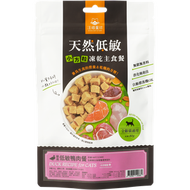 汪喵星球 - 貓用凍乾主食餐 低敏鴨肉80g (小方粒型)｜生肉凍乾｜脫水貓糧 (全齡貓適用)