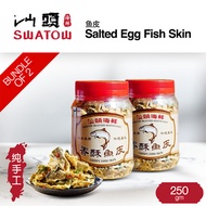 [Swatow Restaurant] Bundle of 2 Tub x 250gm Crispy Salted Egg Fish Skin!