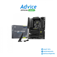 MAINBOARD (1851) MSI Z890 TOMAHAWK WIFI (DDR5)