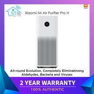 [Global Version] Xiaomi Air Purifier Pro H 600m³/h OLED Display Apps Air Purifier Room Air Purifier 