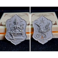 Thailand Amulet Phra Phrom 7936