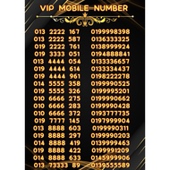 VIP Number Offer kawkaw No Contract , Nice Phone Number ,017 Vip Number ,010 Vip Number ,011 Vip Num