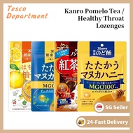 Kanro Healthy Throat Lozenges Honey Yuzu Tea/Honey Mint/Sugar-Free Cola Tea/Throat Lozenges