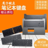 RU Suitable for Lenovo E53-80 V130-15AST 300S-15 Keyboard S340-15 Shin-Chan-15 2019