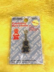 絶版Mr Friendly Key chain