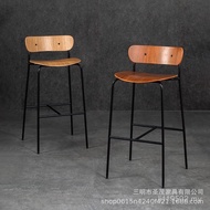 Bar High 2Y4B Backrest Solid Wood Industrial Style American Light Luxury Chair Front Desk Chair Iron