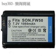 sony 索尼NEX-3C NEX-5C NEX-5 NEX3 NEX5 適用FW50相機電池26.580