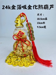 YMS 24k金箔 旺财旺运大黄梨 (旺财运 旺事业 吸金) 财运亨通 兴旺发财 招财 催财 风水 风水摆件 风水装饰品 旺梨 黄梨摆件 24k Gold Foil Lucky Prosperous 