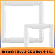 2Pc Frame Square Embroidery Hoops Q Snaps for Quilting Frame Sewing Hoop, 6X6 Inch,8X8 Inch