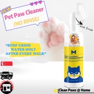 [SG] Dog Paw Cleaner ❤️ Pet Paw Cleaner Cat Paw Cleaner Paw Wipes Paw Cream