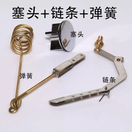 Bathtub Drain Accessories Bathtub Stopper Cover Chain Stopper Bathtub Drain Spring Stopper Drain Sto