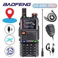 Baofeng UV-5RH Pro GPS 10W Multi-Band Air Band Long Range 640 Channel Walkie Talkie Two Way Radio
