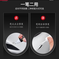 Weilai et7 Touch-Up Paint Pen White Gray Black Dedicated ET7 Car Accessories Modified Accessories Da