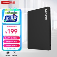 联想（Lenovo) 480GB SSD固态硬盘 SATA3.0 SL700闪电鲨系列 台式机/笔记本通用