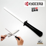 แท่งเซรามิกลับมีด Kyocera Ceramic Sharpener รุ่น CS-10-N