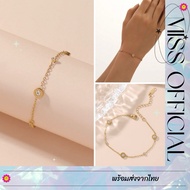 Diamond Bracelet With Pendant Gold Color (XP2)