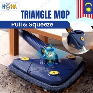 【FREE 3 pads】Self Twist Triangle Mop Rotatable Adjustable Scrubber Duster Wiper Cleaning Lantai Dinding Segi Tiga 三角拖把