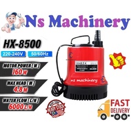 HAILEA HX-8500 Fish Pond Aquarium Submersible Pump Water Pump