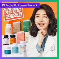 [Esther Formula] National Nutrition Supplement Collection