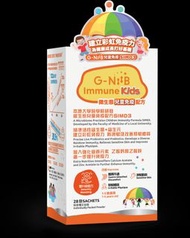 G-NiiB 兒童免疫配方 SIM03