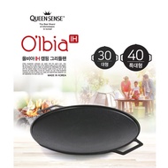 [Queen Sense] Olbia IH Griddle Pan 30cm | Titanium Coated | Induction & Gas Compatible Grill Pan