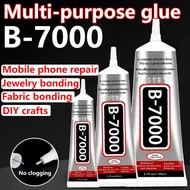 B-7000 Multi Purpose Glue Super Glue for Cell Phone LCD & Universal Repairs DIY Handmade Jewelry