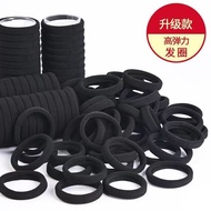 High Elasticity Headband Tie Hair Genuine Seamless Hair Tie High Elasticity Rubber Band Thickened Th