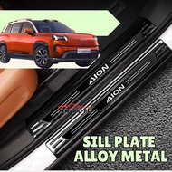 Aion V Alloy Metal Sill Plate Aion V Door Protector/