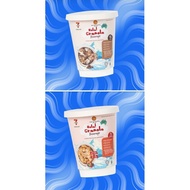 [Halal] Hola Granola Beverage Cocoa Cup / Yogurt Mixberries Cup 35g