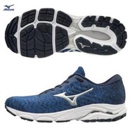 貝斯柏~美津濃MIZUNO WAVE INSPIRE 16 WAVEKNIT 支撐型男款慢跑鞋 J1GC201304