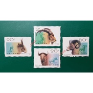 1991-CHINA-Fauna-Stamps