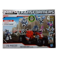 KRE-O Transformers Cycle Chase 75 Accessories Action Figure with Car Classic Movies Model Boy Child