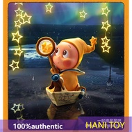 [secret] POPMART 123Starman Series Figure Mystery Box