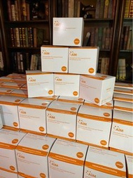 搬清！$12！一盒100包消毒酒精紙 消毒濕紙巾 醫療級用品 處理傷口急救 隨身攜帶消毒日常用品 嬰兒用品殺菌除菌