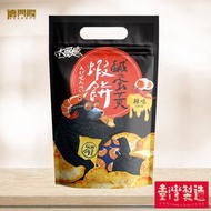 大眼蝦-蛋黄蝦餅(辣味)(70G)#台灣零食#台灣手信