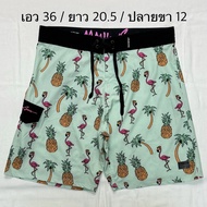 Second Hand Maui and Sons Board Shorts (SH437)