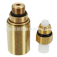 Set 2 keping Sesuai untuk Penyerap Kejutan Volkswagen Touareg Suspensi Udara Injap Tekanan Baki OE #