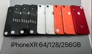 iPhone XR 64GB/128GB/256GB 港行雙卡 店舖保養30日 🉑️使用消費券