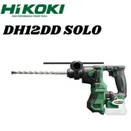 HIKOKI DH12DD (SOLO) 12V ROTARY HAMMER