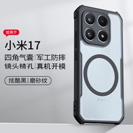 Mi 17 Xiaomi 17 Pro Max vỏ Xundd chống sốc bảo vệ trường hợp đen vỏ lưng mờ với MagSafe Vòng