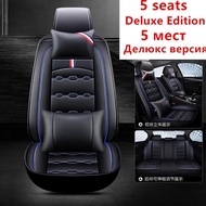 Pu Leather Car Seat Cover Nissan Almera Seat Toledo 2 R