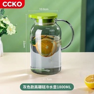 Glass Cold Water Kettle Cold Water Kettle Household High Temperature Resistant Water Bottle Cold Wat