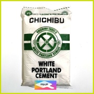▧ ▖ ☁ ┴ Chichibu Cement White Cement 1kg Portland Cement For Wall