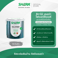 SHERA สีทาไม้ เฌอร่า และรองพื้นในหนึ่งเดียว สำหรับทาผนัง 1 GL