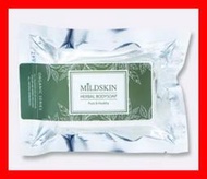 即期品~MILDSKIN蠶絲精萃乳霜皂100g/【MILDSKIN 麥德絲肌】蠶絲精萃乳霜皂~效期2023年10月