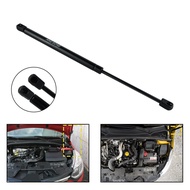 1x Front Bonnet Hood Gas Struts Spring 570N For Renault Clio IV MK4 BH KH 2012-2021