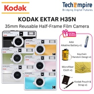 KODAK EKTAR H35N Half Frame Film Camera Piles on Photo-Enhancing Features