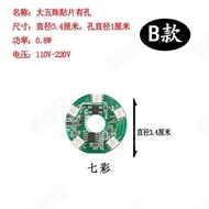 1special LED lamp for Buddha Lotus Lantern Buddha lamp bu Buddha Lotus lamp Dedicated LED lamp Board