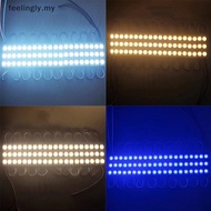 [T&B] 20pcs DC12V SMD 3 LED Module Injection Waterproof IP67 Decorative 2835 Hard Strip Bar Light La